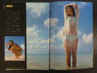 3　雑誌抜き取り　この夏のポスター・ガールたち　野間ひろあき/撮影　１３P
