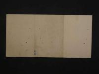 3 俳諧・狂歌・刷物・摺物　扇子と？　　木版彩色刷　13×16cm