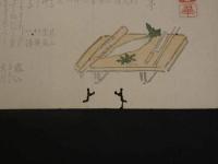 3 俳諧・狂歌・刷物・摺物　まな板とダイコン　木版彩色刷　19×25.5cm