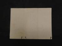 3 俳諧・狂歌・刷物・摺物　まな板とダイコン　木版彩色刷　19×25.5cm