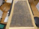 平安城の古地図　木版墨刷　本紙94×52.5㎝　全体177×64.5㎝　1軸　