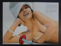2　雑誌抜き取り　沢知美の悩ましいポーズ