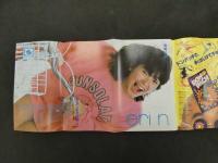 2　ダンク DUNK　１９８６年５月号（第３巻第５号）　国生さゆり　おニャン子クラブ