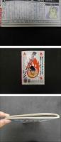 2  ダンク DUNK　１９８６年９月号（第３巻第９号）　南野陽子　国生さゆり