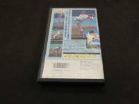 3　VHSビデオ　サクセスストーリーシリーズ　三振奪取王　野茂英雄のすべて　野球　② 
