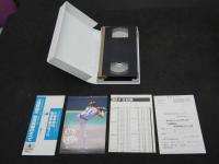 3　VHSビデオ　サクセスストーリーシリーズ　三振奪取王　野茂英雄のすべて　①