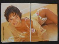 ８　雑誌　抜き取り　甲賀瑞穂　’94年カネボウ水着キャンペーンガール初SEXYショット　斉木弘吉/撮影　3P