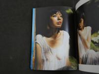 宮地真緒　写真集　逢燦燦　