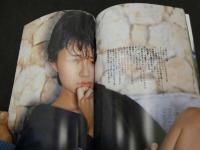 NORIKO　IN　BARI　松本典子inバリ島　ナインティ―ンメモリー　