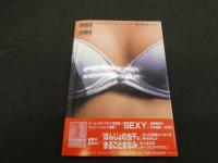８　BOMB特別編集　本上まなみ写真集　ALL OF ME　奥舜/撮影　学習研究社　1999年　第9刷