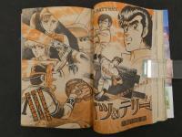 1　週刊少年マガジン　1983年7月20日号　No.31