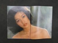 ８　雑誌抜取り　モデラートに生きる女　児島美ゆき　崎山健一郎／撮影　6ページ 