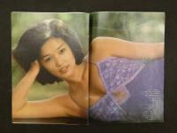 ８　雑誌抜取り　モデラートに生きる女　児島美ゆき　崎山健一郎／撮影　6ページ 