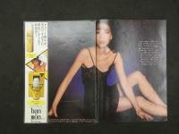 ８　雑誌抜取り　RIE IDA　井田リエ　横木安良夫／撮影　３ページ　水野さつ子　狩野昭雄／撮影　２ページ