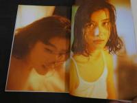 ８　白島靖代写真集　撮影/本雅司　ワニブックス　1991年