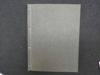 木口木版画　書票集
