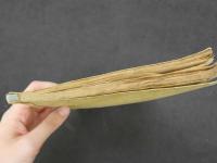 ８　救急方　乙黒宗益　天保4年序　東洋医学・民間療法・和本・古文書