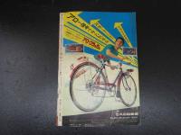 ８　週刊少年マガジン　1969　昭和44年　4月27日号　やってきた悪夢たち　あしたのジョー　巨人の星　講談社