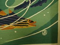 1　オリジナル染め　皆川月華作品集　昭和51年　限定415部　遊魚 全体約43×51.5㎝　マット内約31×37㎝