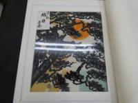 1　オリジナル染め　皆川月華作品集　昭和51年　限定415部　旭日 全体約43×51.5㎝　マット内約31×37㎝