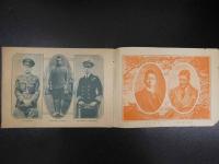5　英国皇太子殿下御来朝　日本名勝風俗写真献上記念　② 