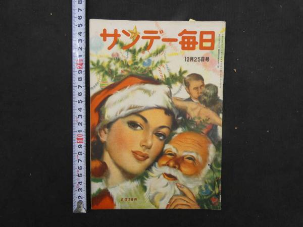 8 続瘍科秘録 本間棗軒 安政6年 5巻全5冊 東洋医学・外科・和本 8 続瘍科秘録 本間棗軒 安政6年 5巻全5冊 東洋医学・外科・和本