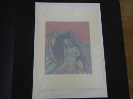5　真作　田村文雄　リトグラフ　偽りの安心7/35　版サイズ約45×35cm　シートサイズ約54×38cm