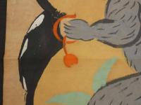 複写大津絵　瓢箪鯰②　紙本着色　