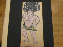 複写大津絵　釣鐘弁慶　紙本着色　