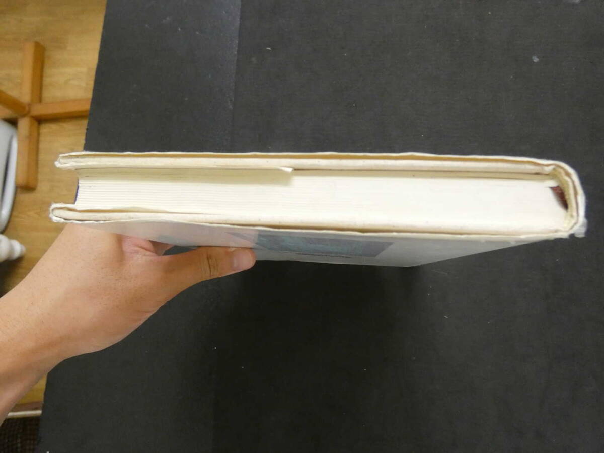 朱氏頭皮針 (朱明清・彭芝芸) / 古本、中古本、古書籍の通販は