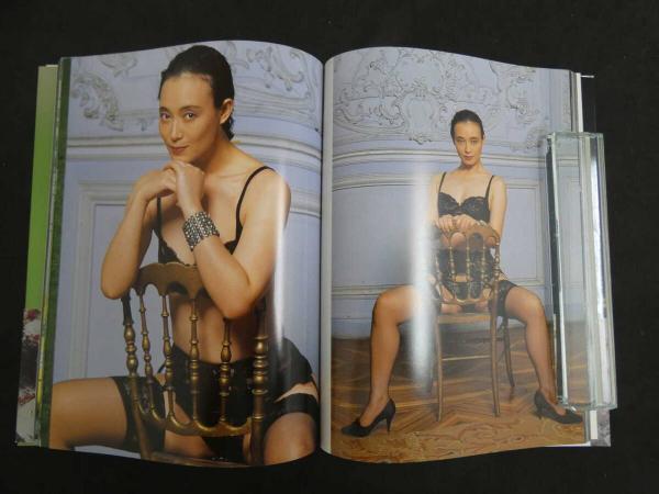 島田陽子写真集 KirRoyal / あんず古書店 / 古本、中古本、古