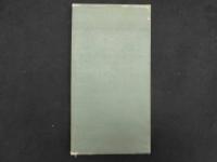 5　白帖　短冊帖　26面　短冊52枚収納可能　絹装　四方金　1帖