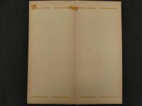 5　帖　短冊帖　26面　52枚収納可能　1帖