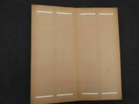 5　白帖　短冊帖　26面　52枚収納可能　絹装　1帖