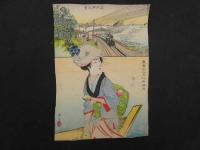 5　真作　尾竹国一筆　東京十二月　石版色刷　約29×21cm　全12枚