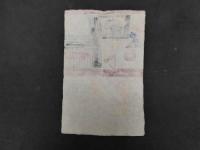 5　真作　芹沢銈介　型絵染グリーティングカード　約２８×１９ｃｍ　②