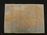 5　帝国府県地図　広島県　和樂路会製図　約40×55㎝