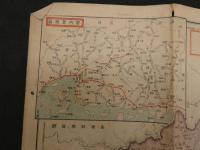 5　日本府県管内地図　広島県　旅行案内部製図　約40×55㎝
