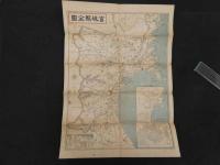 5　帝国府県地図　宮城県　和樂路会製図　約40×50㎝