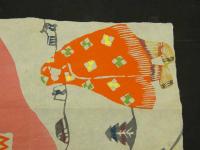 5　真作　芹沢銈介　型絵染グリーティングカード　約２８×１９ｃｍ　⑪