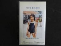 3 8 再生保証　ジュニアアイドル　VHS　近藤真美　10歳　清流の森　40分　イメージビデオ