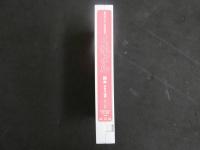 3 8 再生保証　ジュニアアイドル　VHS　鈴木ゆき乃　12歳　くれよん　vol.10　50分　イメージビデオ