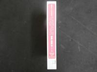 3 8 再生保証　ジュニアアイドル　VHS　前野瑠那　10歳　くれよん　vol.7　50分　イメージビデオ