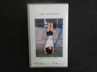 3 8 再生保証　ジュニアアイドル　VHS　荒川真衣　10歳　清流の森　50分　イメージビデオ