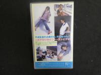 3 8 再生保証　ジュニアアイドル　VHS　古谷千波　10歳　くれよん　vol.1　50分　イメージビデオ