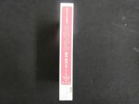 3 8 再生保証　ジュニアアイドル　VHS　関川紗代　11歳　くれよん　vol.6　50分　イメージビデオ