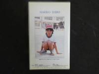 3 8 再生保証　ジュニアアイドル　VHS　永広まりこ　12歳　清流の森　40分　イメージビデオ
