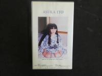 3 8 再生保証　ジュニアアイドル　VHS　伊東明日香　11歳　清流の森　40分　イメージビデオ