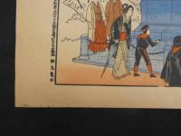 1　【真作】楠公銅像之図　綱島亀吉　明治35年　石版色刷　約31.5×46cm