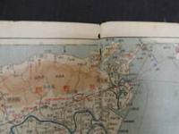 1　帝国府県地図　徳島県　和樂路会製図　約40×50㎝　大正8年発行　古地図　古文書